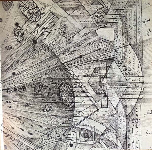 Flying Lotus ~ Cosmogramma (Vinyl) - Djungel & Jazz