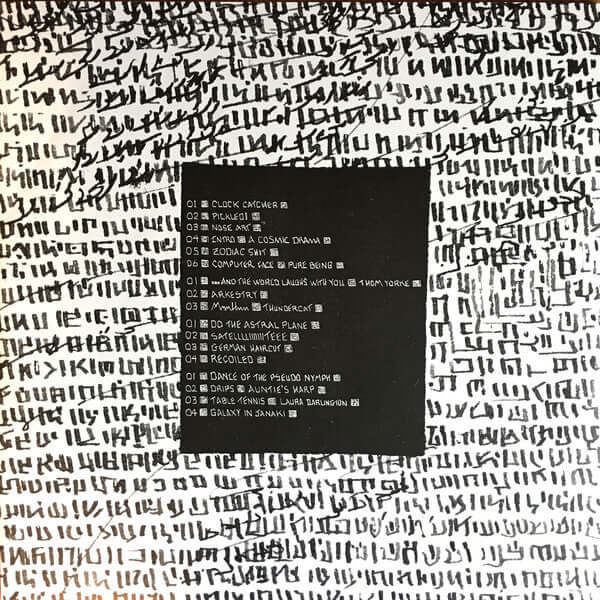 Flying Lotus ~ Cosmogramma (Vinyl) - Djungel & Jazz