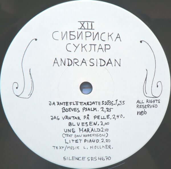 Lars Hollmer : 12 Sibiriska Cyklar = XII Cибириска Суклар (Alternativkommersiella Snickarlåtar) (LP, Album)