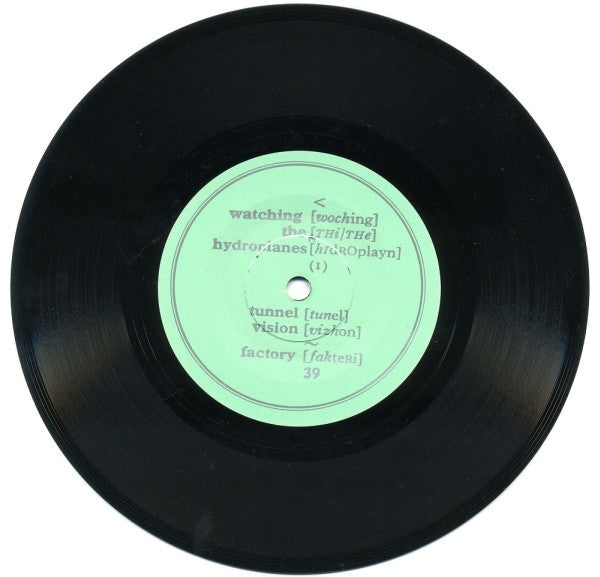 Tunnelvision  ~ Watching The Hydroplanes (Vinyl) - Djungel & Jazz