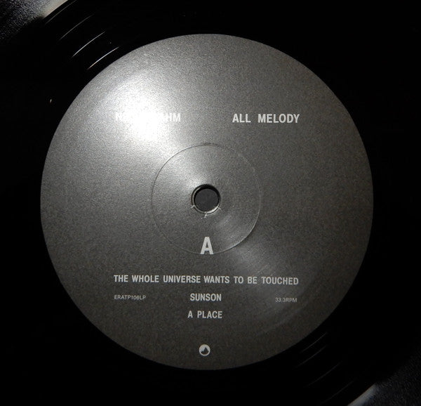 Nils Frahm ~ All Melody (Vinyl) - Djungel & Jazz