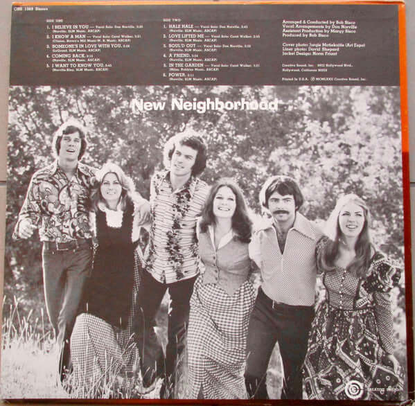 New Neighborhood ~ New Neighborhood (Vinyl) - Djungel & Jazz