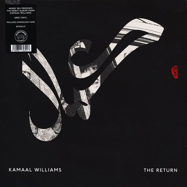 Kamaal Williams ~ The Return (Vinyl) - Djungel & Jazz