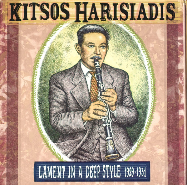 Κίτσος Χαρισιάδης ~ Lament In A Deep Style 1929-1931 (Vinyl) - Djungel & Jazz