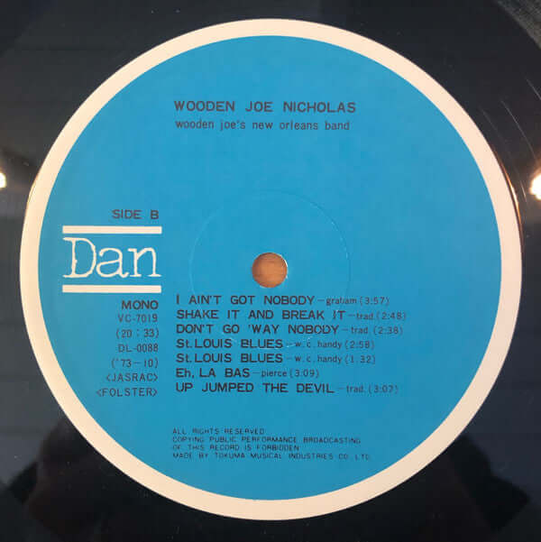 Wooden Joe Nicholas : Wooden Joe Nicholas Vol.2 (LP, Comp, Mono)