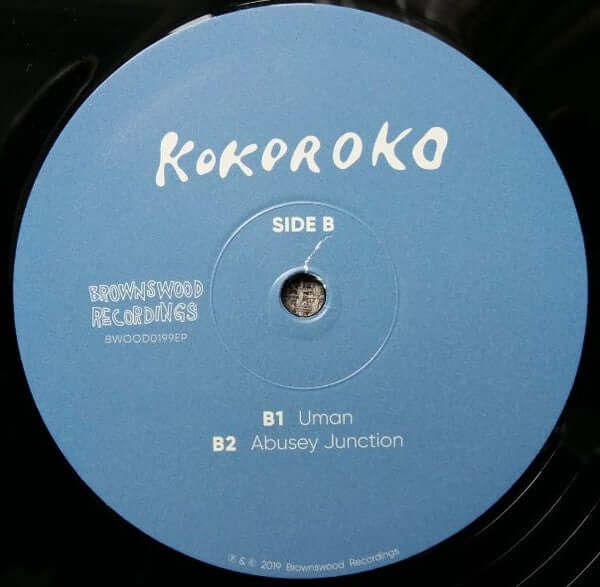 Kokoroko ~ Kokoroko (Vinyl) - Djungel & Jazz