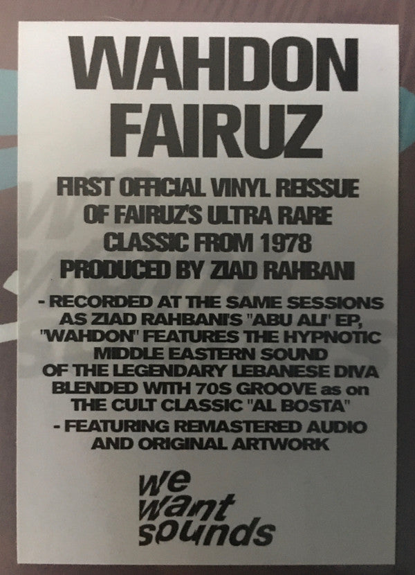 فيروز = Fairuz ~ وحدن = Wahdon (Vinyl) - Djungel & Jazz