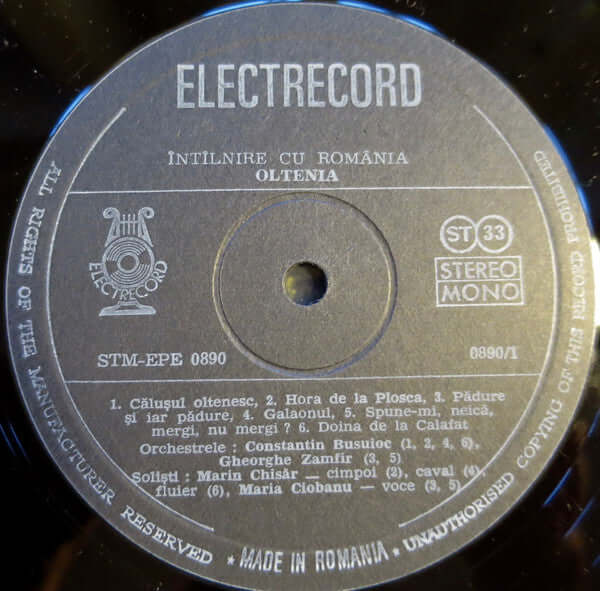 Various ~ Olténie (Vinyl) - Djungel & Jazz