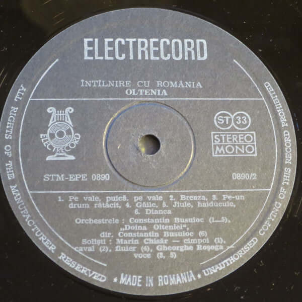 Various ~ Olténie (Vinyl) - Djungel & Jazz