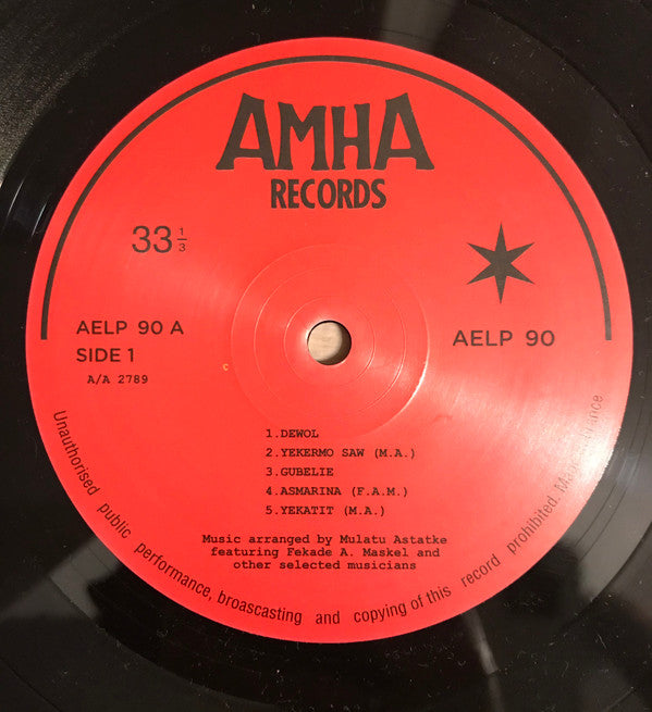 Mulatu Astatke featuring Fekade Amde Maskal = Mulatu Astatke ጋር Fekade Amde Maskal ~ Ethio Jazz = የካተት (Vinyl) - Djungel & Jazz