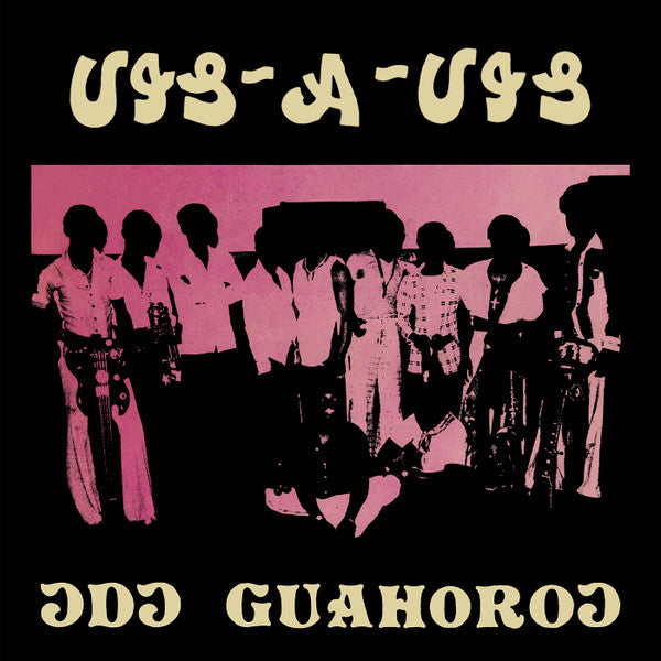 Vis A Vis ~ Ɔdɔ Guahoroɔ = Odo Gu Ahoroo (Vinyl) - Djungel & Jazz