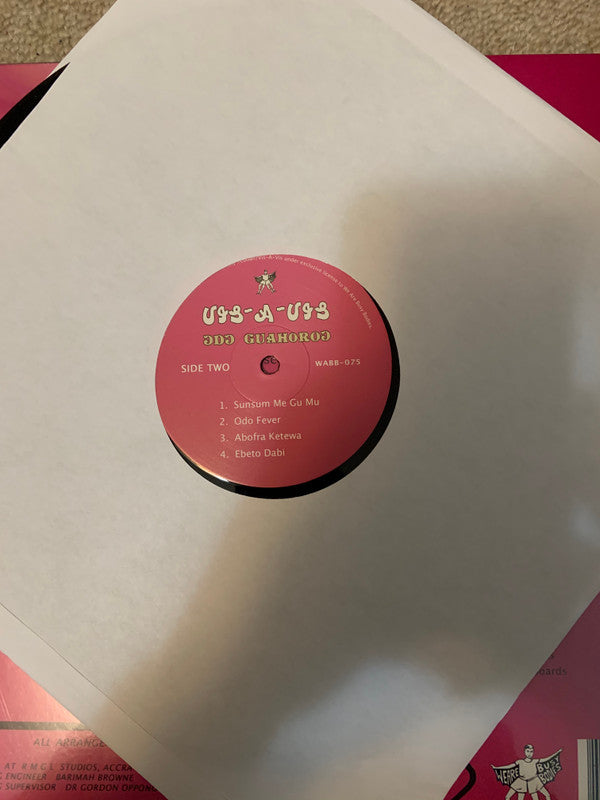 Vis A Vis ~ Ɔdɔ Guahoroɔ = Odo Gu Ahoroo (Vinyl) - Djungel & Jazz
