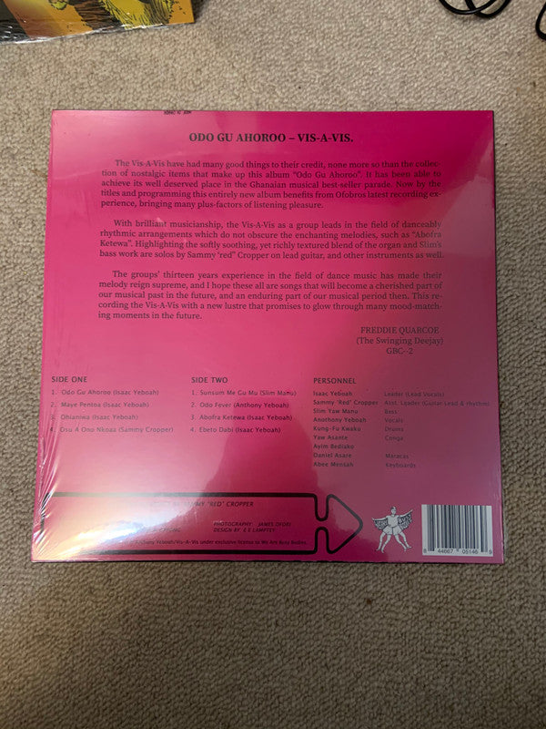 Vis A Vis ~ Ɔdɔ Guahoroɔ = Odo Gu Ahoroo (Vinyl) - Djungel & Jazz