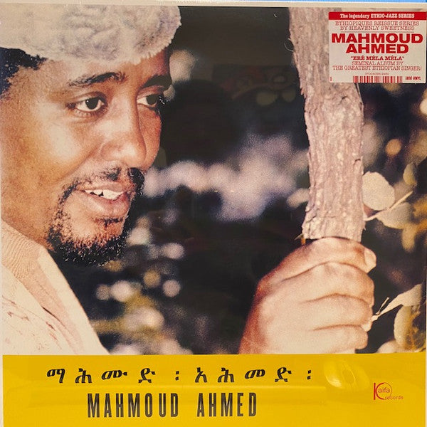 Mahmoud Ahmed With The Ibex Band ~ Erè Mèla Mèla (Vinyl) - Djungel & Jazz