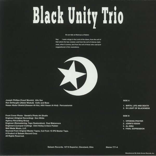 Black Unity Trio ~ Al-Fatihah (Vinyl) - Djungel & Jazz