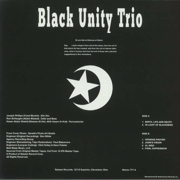 Black Unity Trio : Al-Fatihah (LP, Album, RE, RM, RP)
