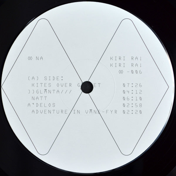 Kiri Ra! ~ Kiri Ra! (Vinyl) - Djungel & Jazz