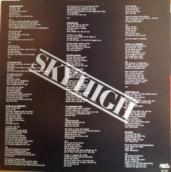 Sky High (2) : Sky High (LP, Album)