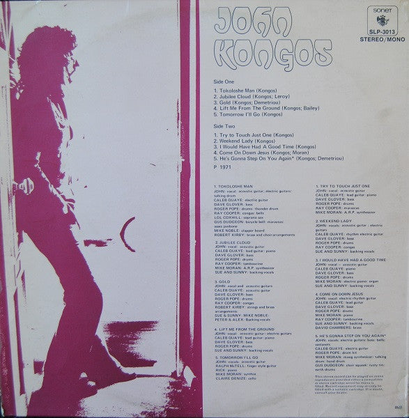 John Kongos ~ Kongos (Vinyl) - Djungel & Jazz