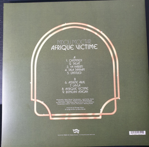 Mdou Moctar ~ Afrique Victime (Vinyl) - Djungel & Jazz