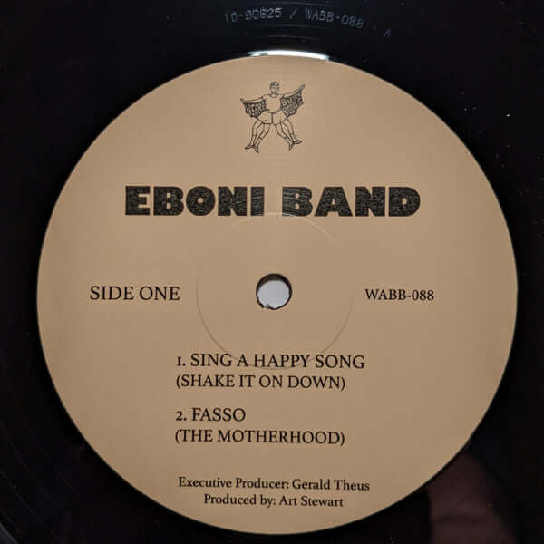 Eboni Band ~ Eboni Band (Vinyl) - Djungel & Jazz