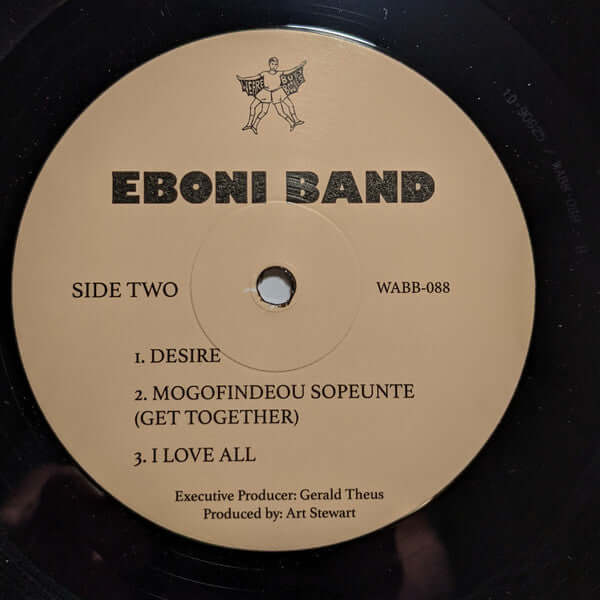 Eboni Band ~ Eboni Band (Vinyl) - Djungel & Jazz