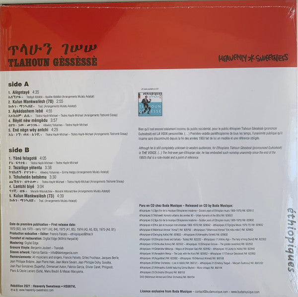 Tilahun Gessesse ~ Ethiopian Urban Modern Music Vol. 4 (Vinyl) - Djungel & Jazz