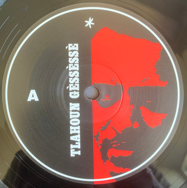 Tilahun Gessesse ~ Ethiopian Urban Modern Music Vol. 4 (Vinyl) - Djungel & Jazz