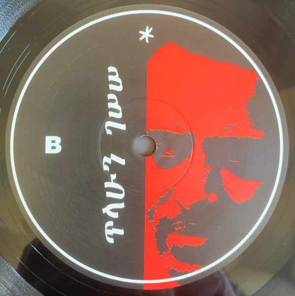 Tilahun Gessesse ~ Ethiopian Urban Modern Music Vol. 4 (Vinyl) - Djungel & Jazz