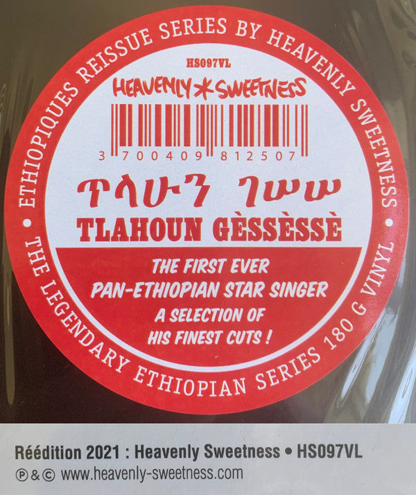 Tilahun Gessesse ~ Ethiopian Urban Modern Music Vol. 4 (Vinyl) - Djungel & Jazz