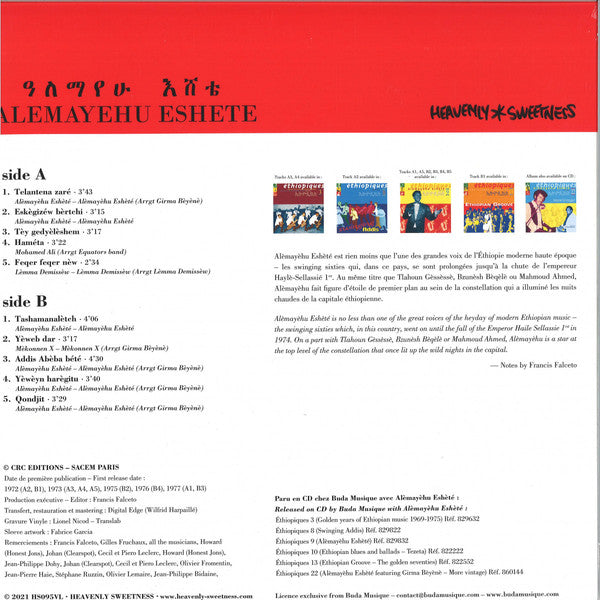 Alèmayèhu Eshèté* : Ethiopian Urban Modern Music Vol. 2 (LP, Comp, RE, 180)