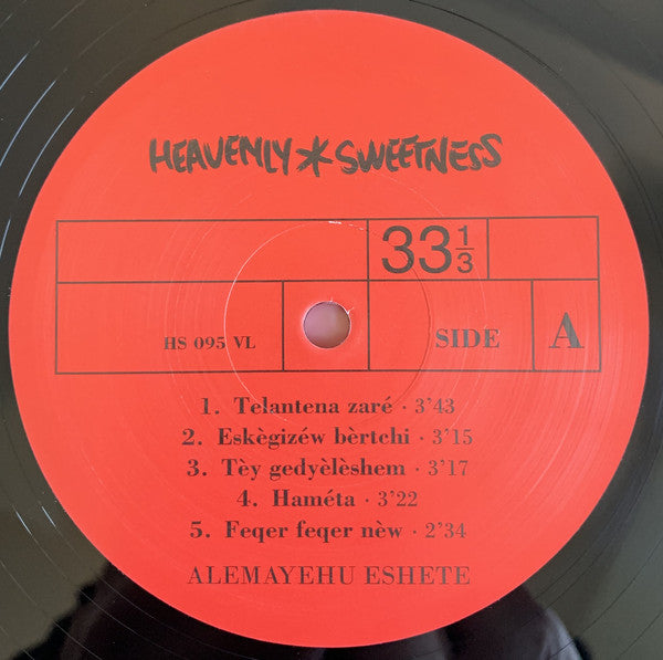 Alèmayèhu Eshèté ~ Ethiopian Urban Modern Music Vol. 2 (Vinyl) - Djungel & Jazz