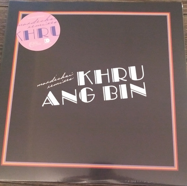 Khruangbin ~ Mordechai Remixes (Vinyl) - Djungel & Jazz