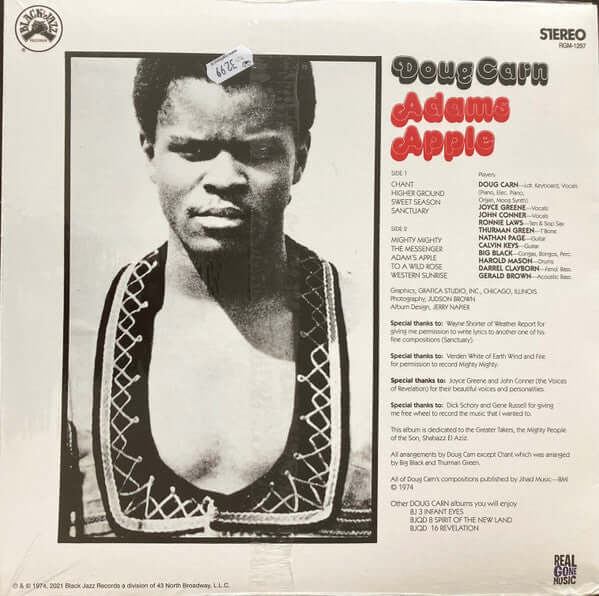 Doug Carn ~ Adam's Apple (Vinyl) - Djungel & Jazz