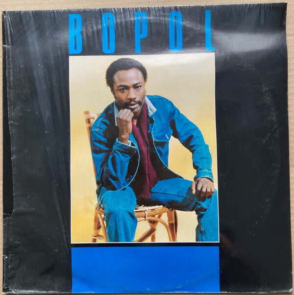Bopol Mansiamina : Bopol (LP)