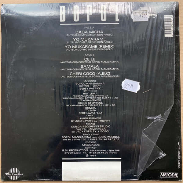 Bopol Mansiamina : Bopol (LP)