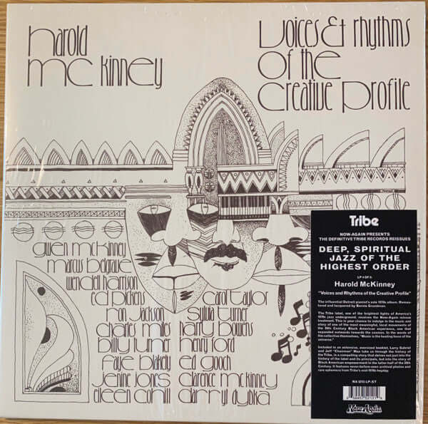 Harold McKinney ~ Voices & Rhythms Of The Creative Profile (Vinyl) - Djungel & Jazz