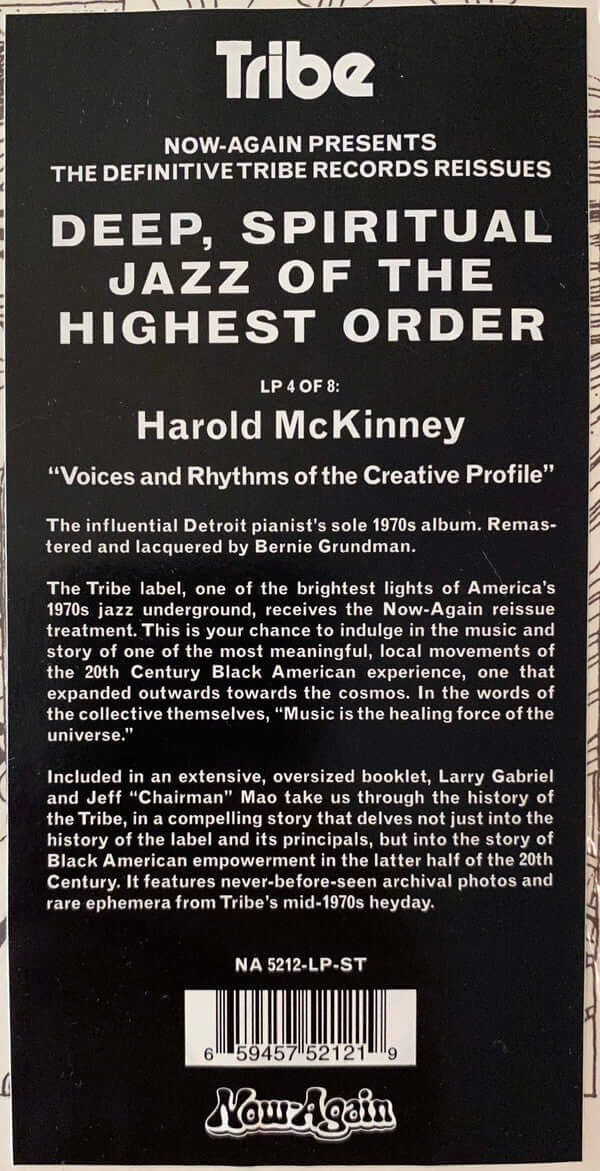 Harold McKinney ~ Voices & Rhythms Of The Creative Profile (Vinyl) - Djungel & Jazz