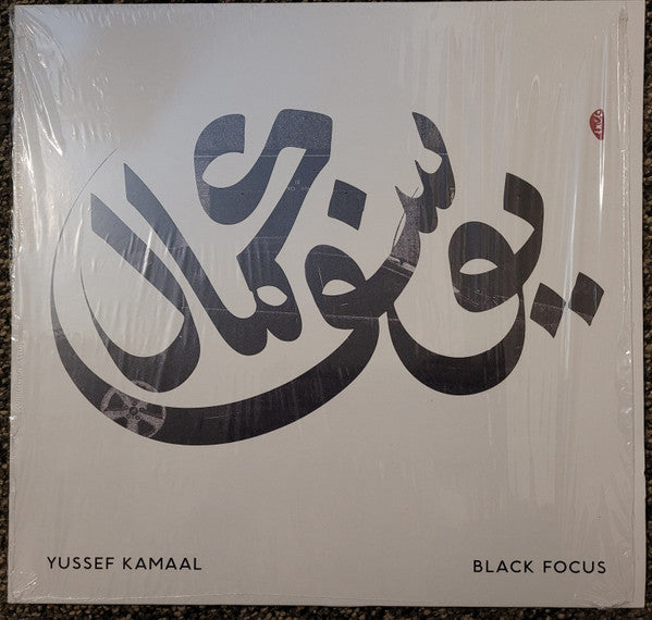 Yussef Kamaal ~ Black Focus (Vinyl) - Djungel & Jazz