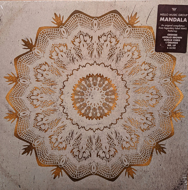Mello Music Group ~ Mandala (Vinyl) - Djungel & Jazz
