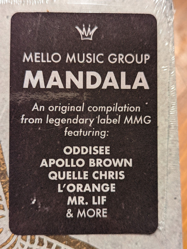 Mello Music Group ~ Mandala (Vinyl) - Djungel & Jazz
