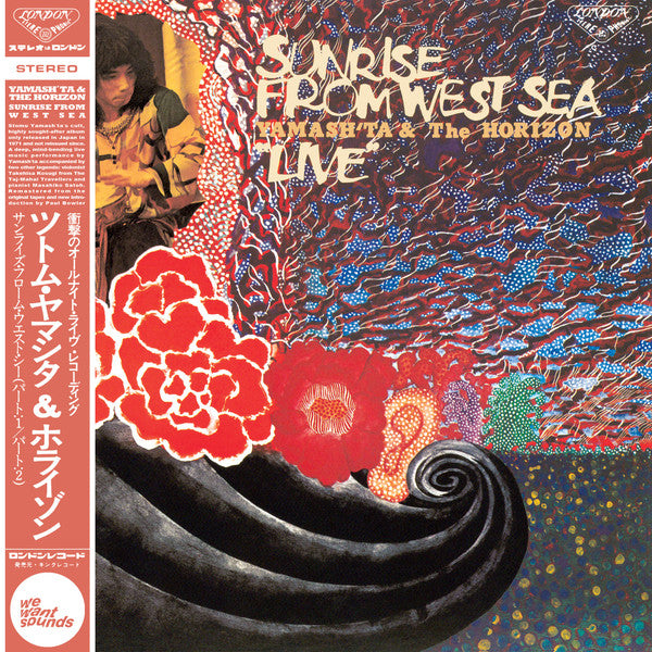 Yamash'ta & The Horizon ~ Sunrise From West Sea "Live" (Vinyl) - Djungel & Jazz