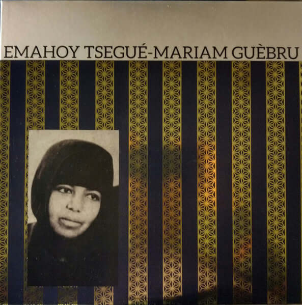 Emahoy Tsege Mariam Gebru ~ Emahoy Tsege Mariam Gebru (Vinyl) - Djungel & Jazz