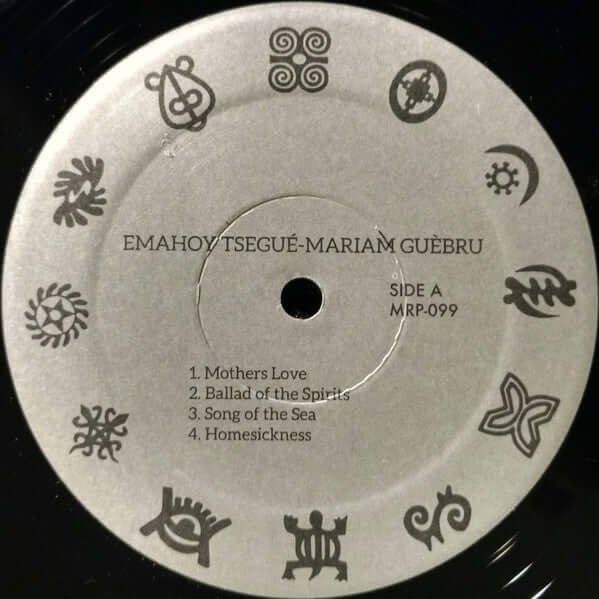 Emahoy Tsege Mariam Gebru ~ Emahoy Tsege Mariam Gebru (Vinyl) - Djungel & Jazz