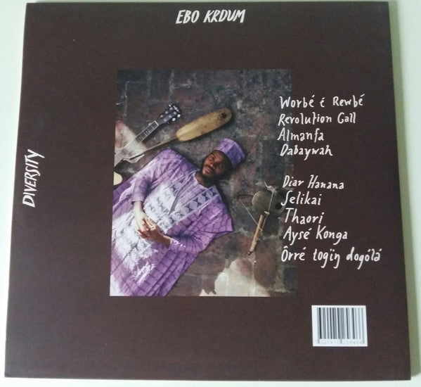 Ebo Krdum ~ Diversity (Vinyl) - Djungel & Jazz