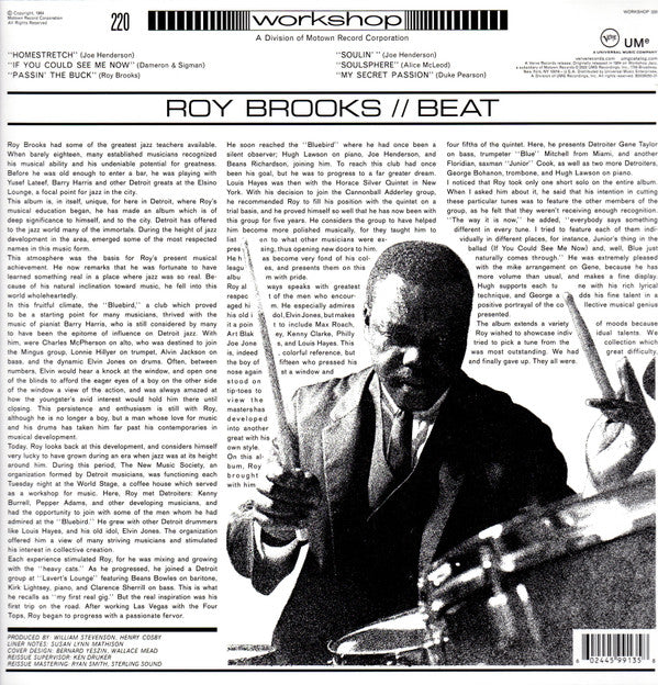 Roy Brooks ~ Beat (Vinyl) - Djungel & Jazz