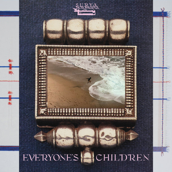 Surya Botofasina ~ Everyone’s Children (Vinyl) - Djungel & Jazz