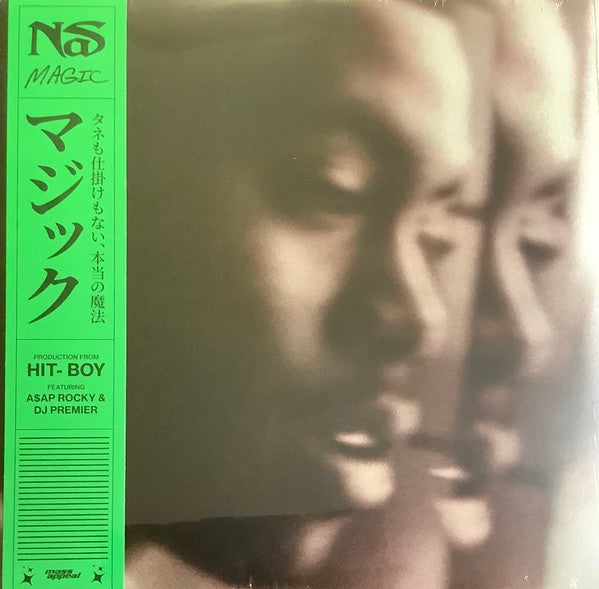 Nas ~ Magic (Vinyl) - Djungel & Jazz