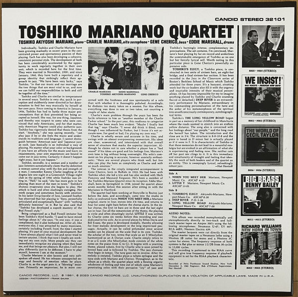 Toshiko Mariano Quartet ~ Toshiko Mariano Quartet (Vinyl) - Djungel & Jazz