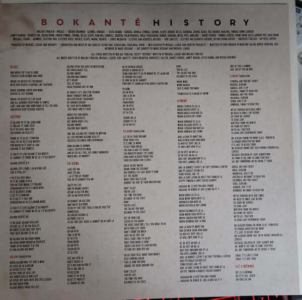 Bokanté ~ History (Vinyl) - Djungel & Jazz